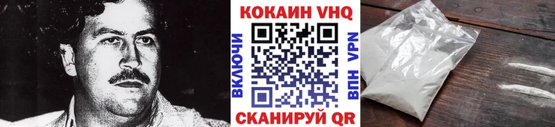 Где найти наркотики Тейково ссылка на мегу рабочий сайт  Бошки Шишки  Alpha-PVP  Меф  Гашиш 