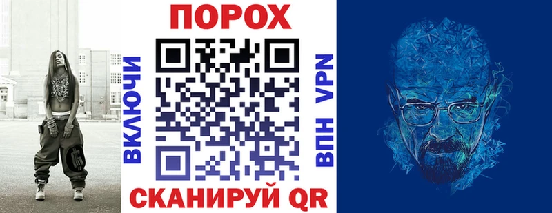 АМФ Premium kraken рабочий сайт Тейково