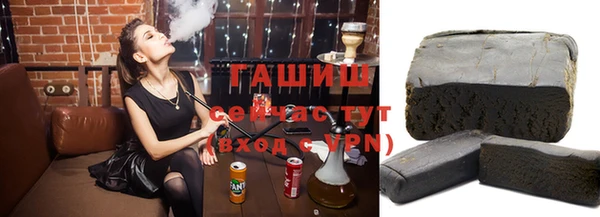твердый Кукмор