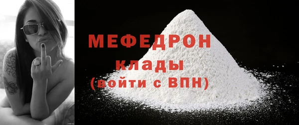 дживик Лабытнанги