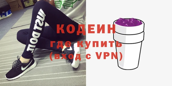 твердый Кукмор