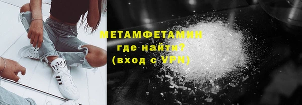 дживик Лабытнанги