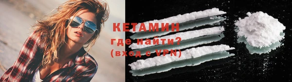 дживик Лабытнанги