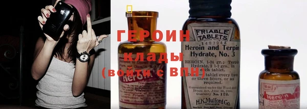 2c-b Лагань