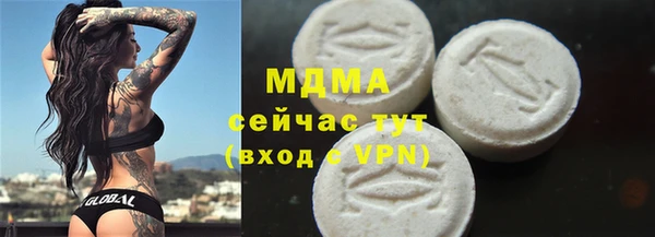 2c-b Лагань