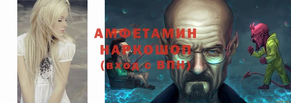 твердый Кукмор