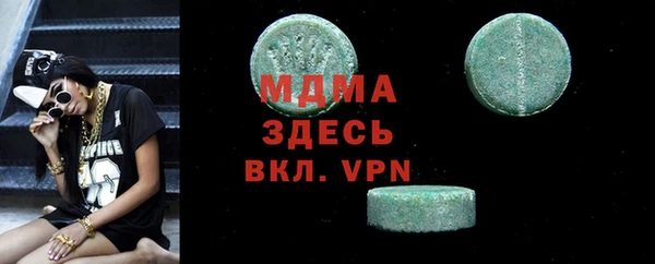 2c-b Лагань