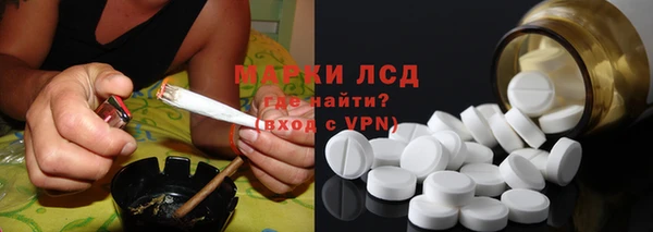 твердый Кукмор