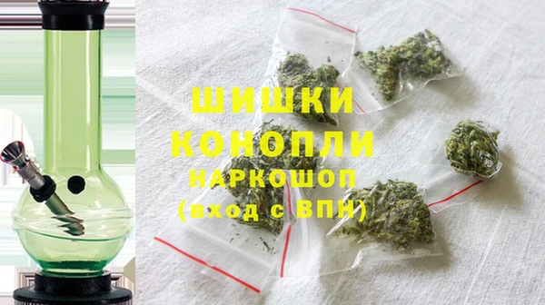 МДМА Ладушкин