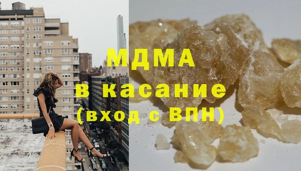 альфа пвп VHQ Кулебаки