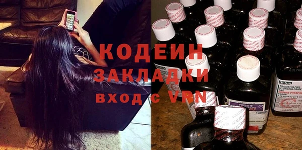 spice Краснослободск
