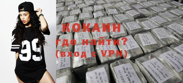 каннабис Анива