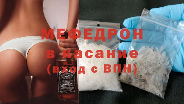 твердый Кукмор