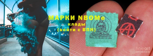 2c-b Лагань