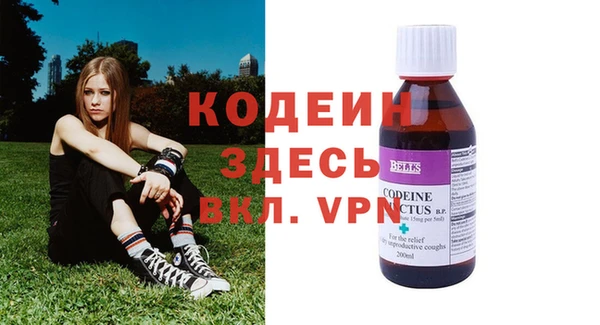 кокаин колумбия Лагань