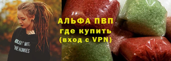 экстази Магадан