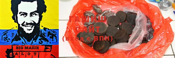 дживик Лабытнанги