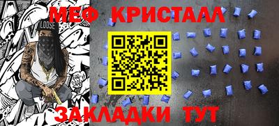 шишки Дмитров