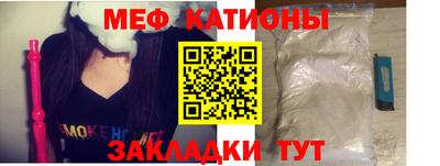 эйфоретик Апрелевка