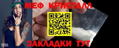 jwh Апшеронск