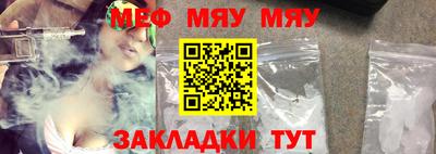 кокаин колумбия Гудермес