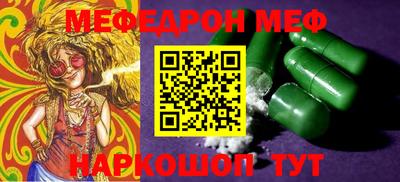 кокаин колумбия Гудермес