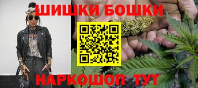 кокаин колумбия Гудермес