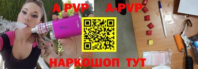наркотики Гулькевичи