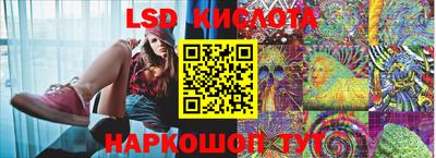 эйфоретик Апрелевка