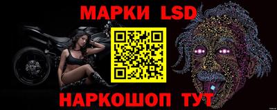 кокаин колумбия Гудермес