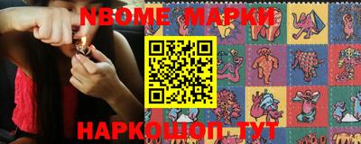 шишки Дмитров