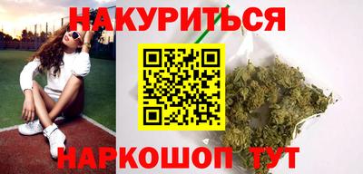 шишки Дмитров