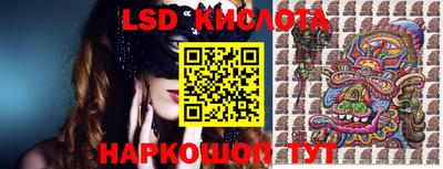 кокаин колумбия Гудермес