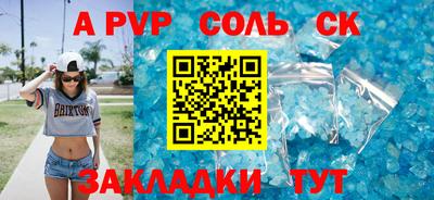 кокаин колумбия Гудермес