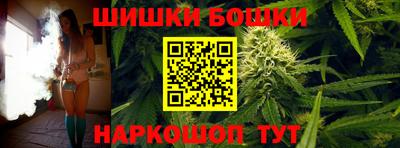 мефедрон Добрянка