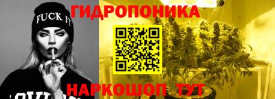 кокаин колумбия Гудермес