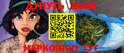 кокаин колумбия Гудермес
