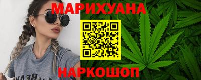 мефедрон Добрянка
