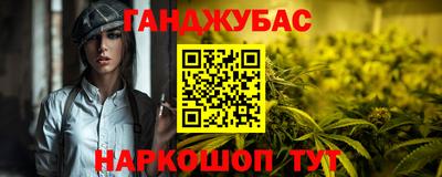 кокаин колумбия Гудермес