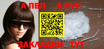мескалин Гуково