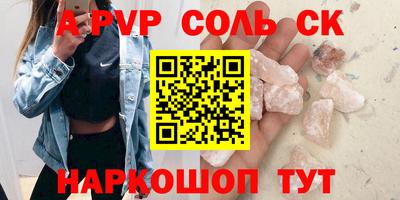 кокаин колумбия Гудермес