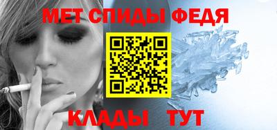 jwh Апшеронск