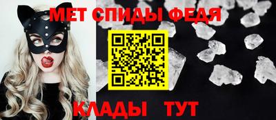 jwh Апшеронск