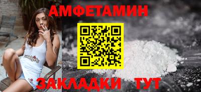 наркотики Гулькевичи