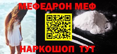 шишки Дмитров