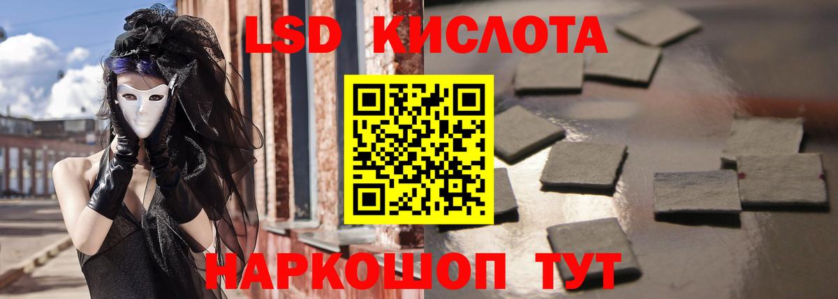 МЕТАДОН Тейково