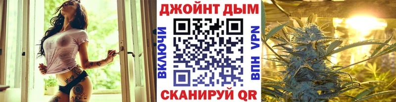 Конопля индика Тейково