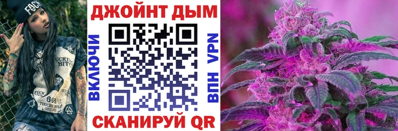 Бошки Шишки White Widow  Тейково 